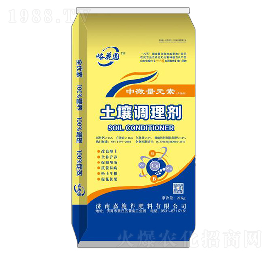 20kg�����{�턩-�����A-��ʩ��