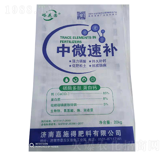 ��΢���a(b��)��̼ø���ĵ����}��-�����A-��ʩ��