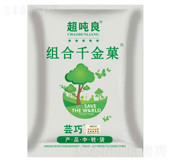 ֥���ײ��ı�ˎ-������-���S�r(n��ng)�Y