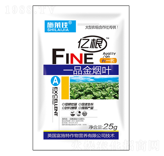 һƷ���~-ʩ�R��-ӯ�S�r(n��ng)�I(y��)