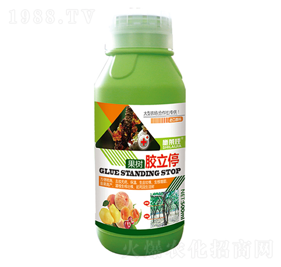 �����z��ͣ-ʩ�R��-ӯ�S�r(n��ng)�I(y��)