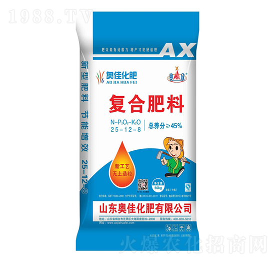 С�����ÏͺϷ���25-12-8-�W�ѻ���