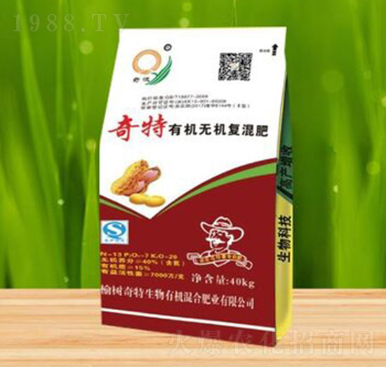 ���������ЙC(j��)�o�C(j��)��(f��)���13-7-20-��������