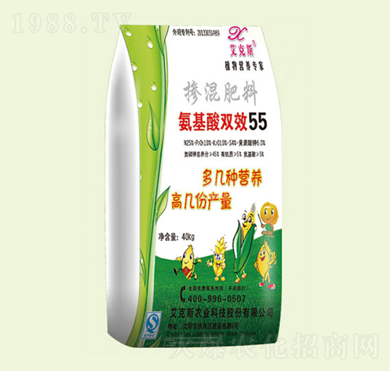 �������pЧ55�������-����˹