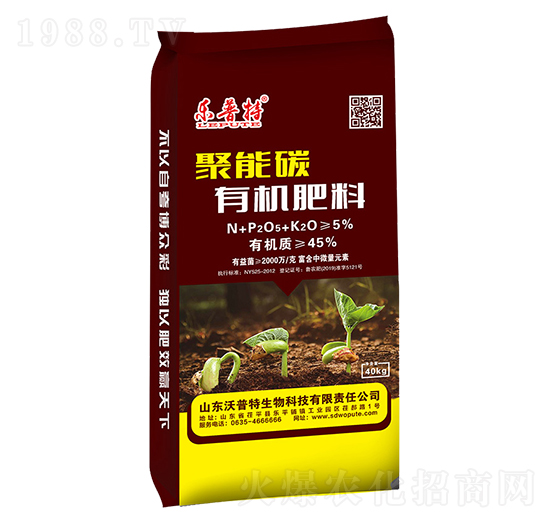 45%����̼�ЙC��-������-������