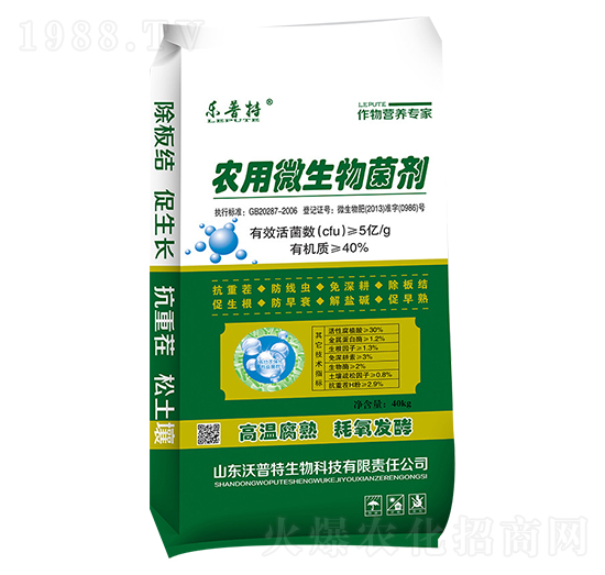 �r(n��ng)��΢�������-��(l��)����-������