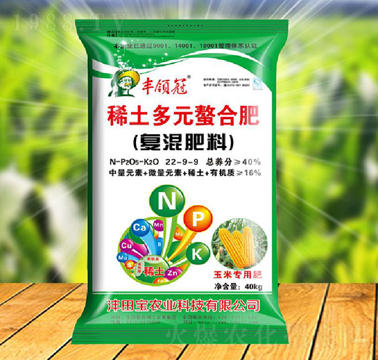 ���׌���ϡ����Ԫ���Ϗ�(f��)���22-9-9-�S�I(l��ng)��-����r(n��ng)�I(y��)