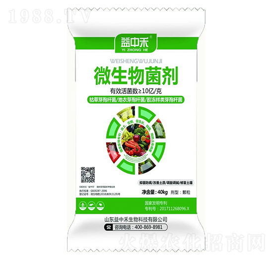 ΢�������-���к�