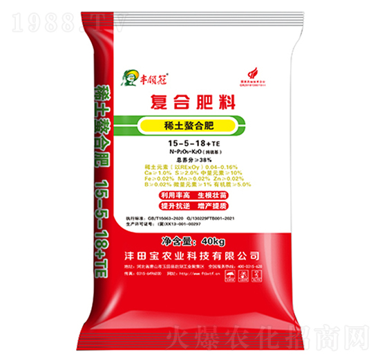 ϡ����(f��)�Ϸ���15-5-18+TE-�S�I(l��ng)��-����r(n��ng)�I(y��)