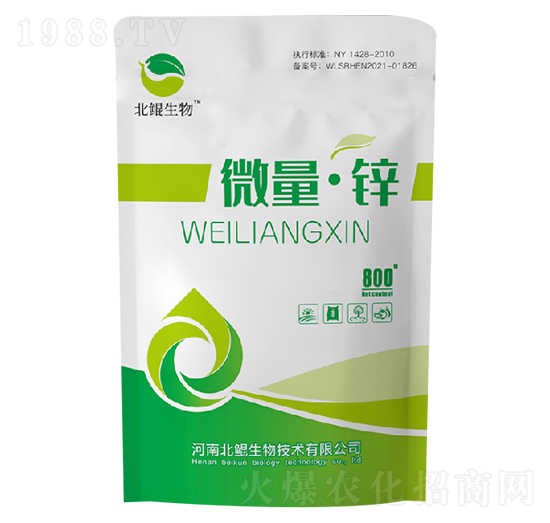 微量·鋅-北鯤生物