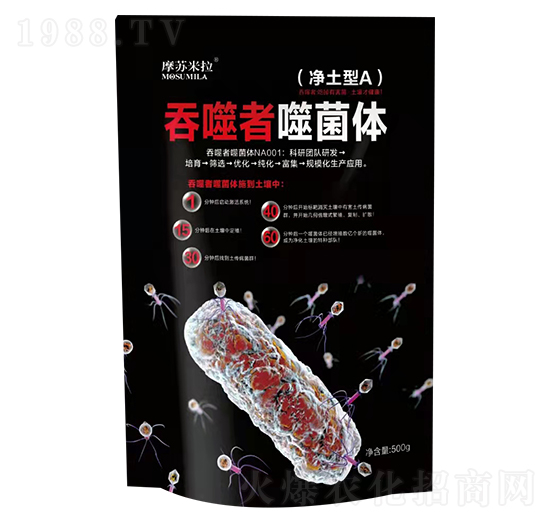 ������A-�������ɾ��w-Ħ�K����