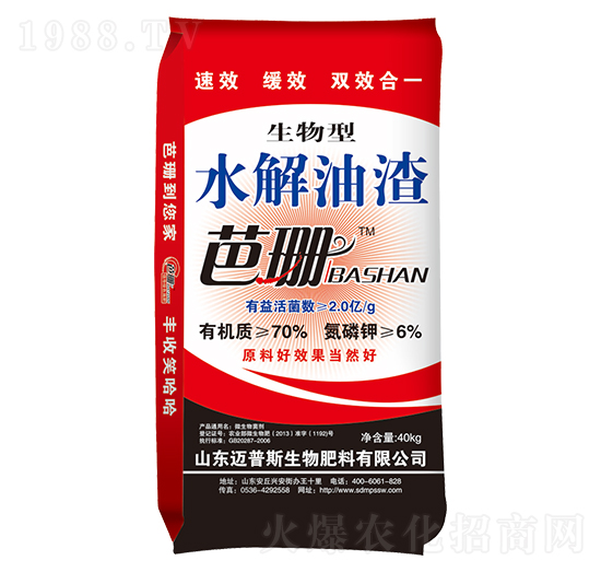 ������ˮ������-��ɺ-�~��˹