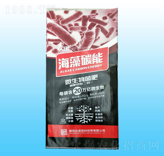 ΢�������-����̼�ܣ�����-���Z����