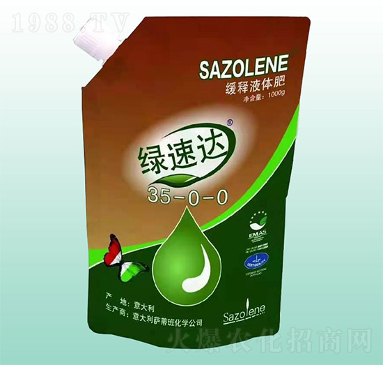 ���Һ�w����35-0-0-�G���_-���r(n��ng)��