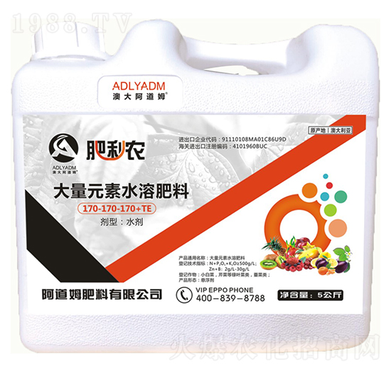 ����Ԫ��ˮ�ܷ���170-170-170+TE-�����r-����ķ