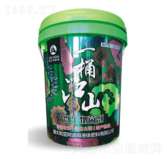 ΢�������-һͰ��ɽ-����ķ