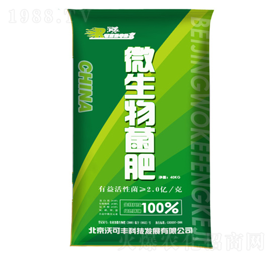 ��(r��n)�r(n��ng)΢�������-�ֿ��S