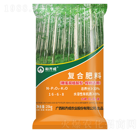 桉樹(shù)適用復(fù)合肥料16-6-8-和齊成農(nóng)業(yè)