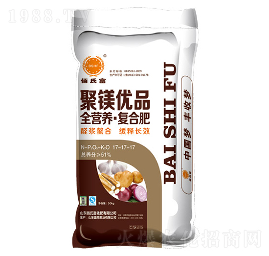 ȫ�I�B(y��ng)�ͺϷ�17-17-17-���ϸ�