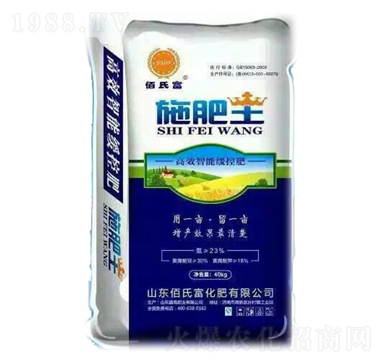 ��Ч���ܾ��ط�-ʩ����-���ϸ�