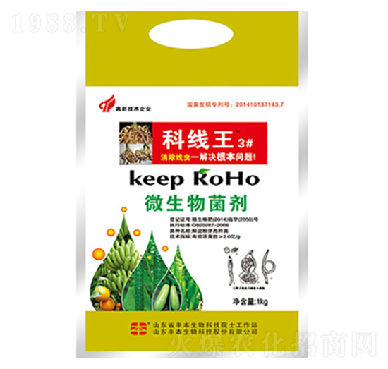 ΢�������-�ƾ���3̖(h��o)-�S������