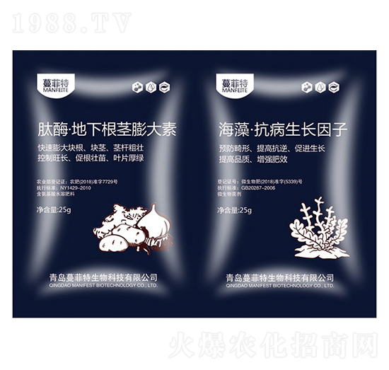 肽離子·豆類拉長(zhǎng)花莢飽+多肽·生物酶促長(zhǎng)因子-諾德威