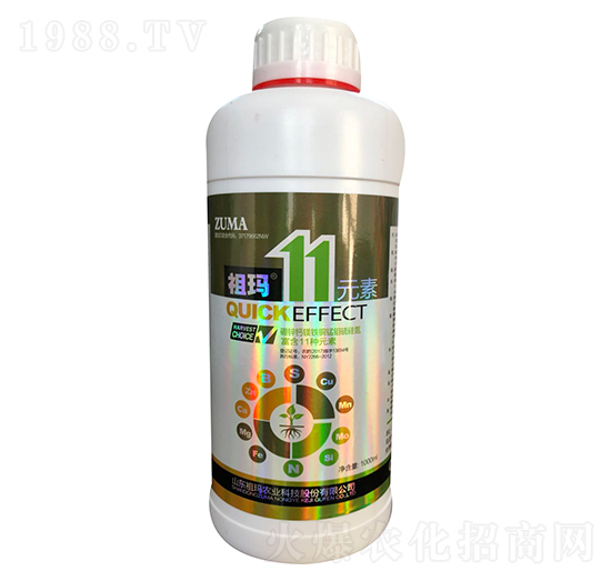 �欔11Ԫ��-�ʰl(f��)����