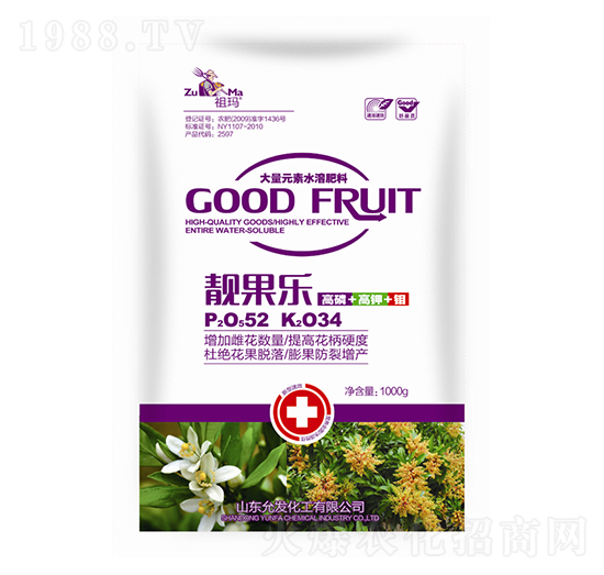 ����Ԫ��ˮ�ܷ���-�n����(l��)-�欔-�ʰl(f��)����