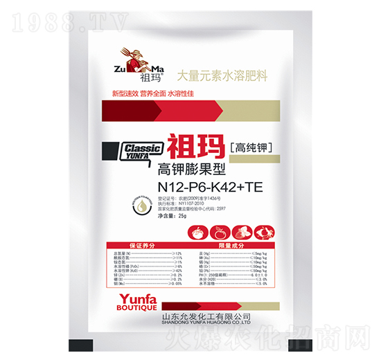 �������ʹ���Ԫ��ˮ�ܷ���12-6-42+TE-�欔-�ʰl(f��)����