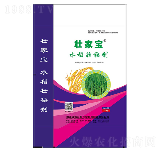 20kgˮ�����턩-�ѼҌ�-�Ѽ�