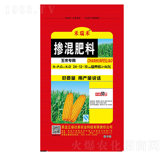 ���׌��Ó������24-12-10-�����-�Ѽ�