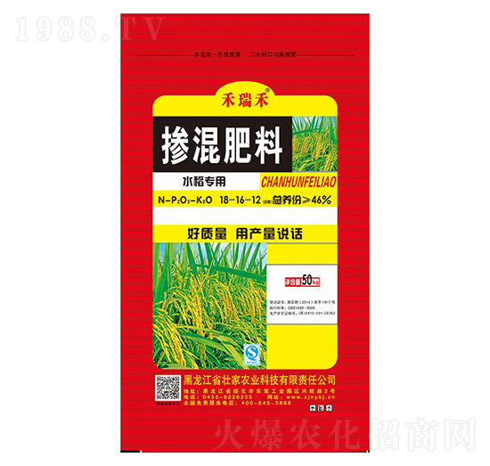 ˮ����(zhu��n)�Ó������18-16-12-�����-�Ѽ�