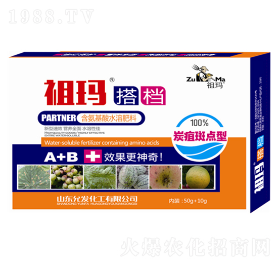 ̿�Ұ��c(di��n)���ú�������ˮ�ܷ���-�欔��n-�ʰl(f��)����