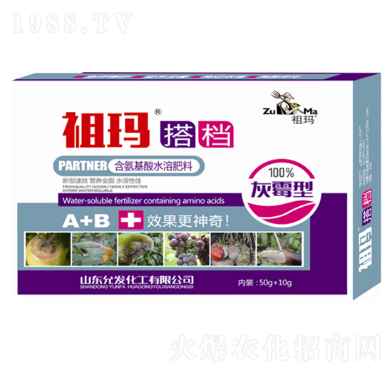 ��ù���ú�������ˮ�ܷ���-�欔��n-�ʰl(f��)����