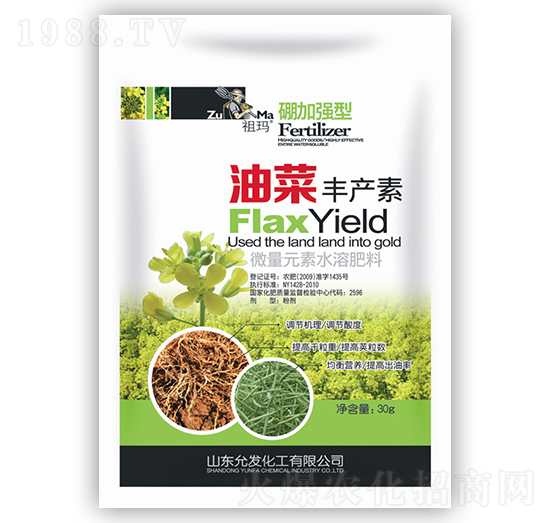 �Ͳ��S�a(ch��n)��-�欔-�ʰl(f��)����