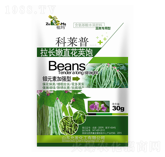 ���L��ֱ���v�-�欔-�ʰl(f��)����