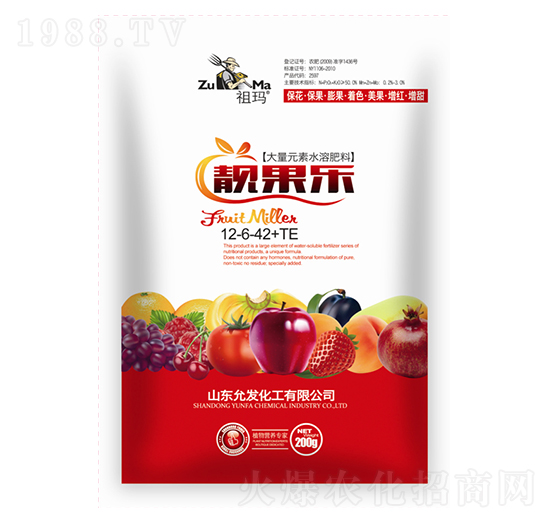 ����Ԫ��ˮ�ܷ���12-6-42+TE-�n����-�欔-�ʰl(f��)����