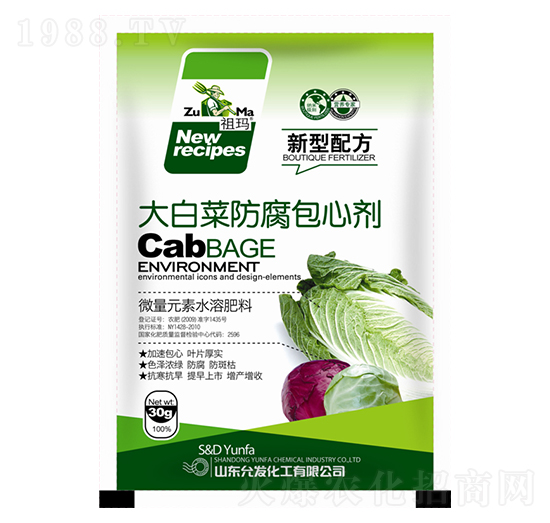 ��ײ˷������Ą�-�欔-�ʰl(f��)����