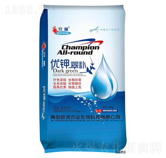 20kg��(y��u)⛴��a(b��)-�ŝ�