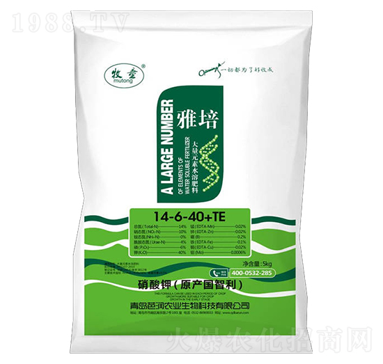 ����Ԫ��ˮ�ܷ�14-6-40+TE-����-�ŝ�(r��n)