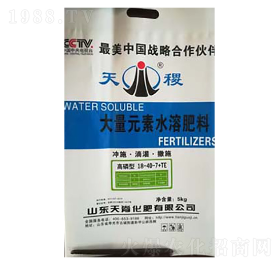����Ԫ��ˮ�ܷ���18-40-7+TE-���-�켹