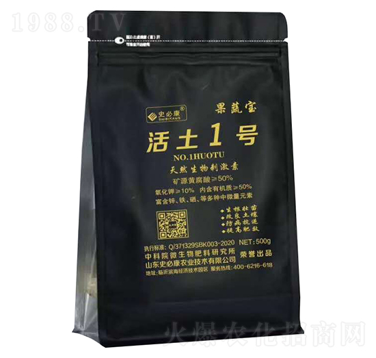 ��Ȼ����̼���-����1̖-ʷ�ؿ�