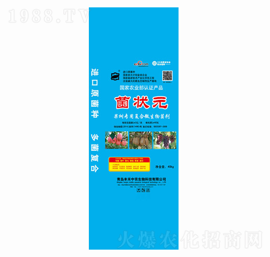 ���䌣�Ï�(f��)��΢�������-����Ԫ-�S�����r(n��ng)