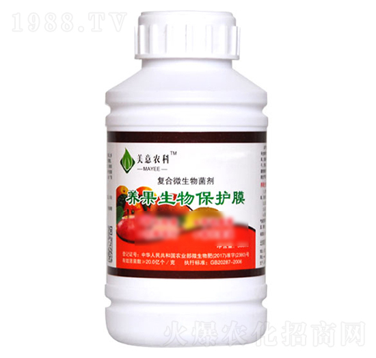 ��(f��)��΢�������-�B(y��ng)�����ﱣ�o(h��)Ĥ-�����r(n��ng)��