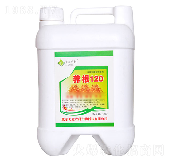 �B(y��ng)��120��12�-�����r��