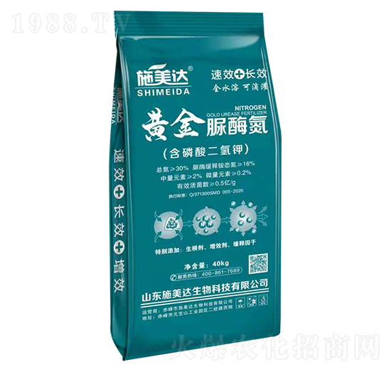 �S����ø��-ʩ���_(d��)