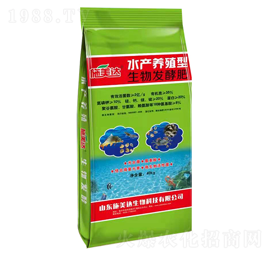 ˮ�a(ch��n)�B(y��ng)ֳ������l(f��)�ͷ�-ʩ���_(d��)