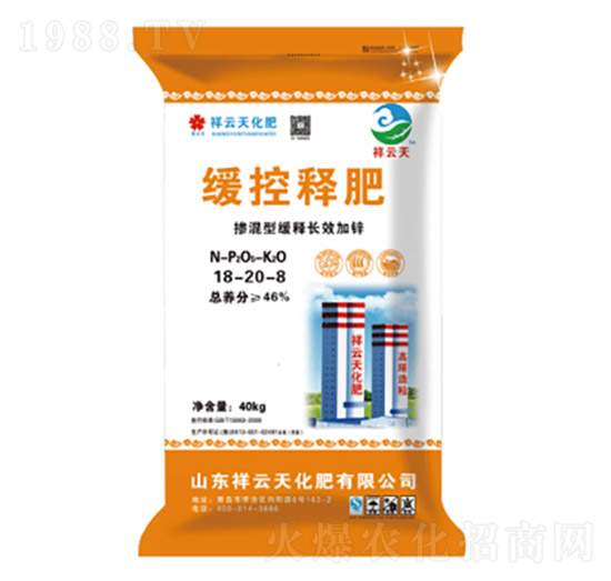 ��Ĥ��ጓ����18-20-8-������