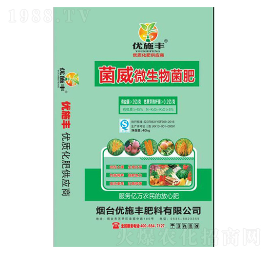 ����΢�������-��(y��u)ʩ�S