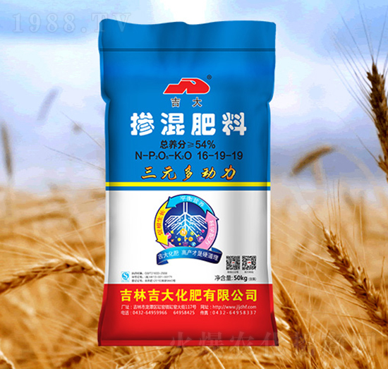 �������16-19-19-��Ԫ����(d��ng)��-����